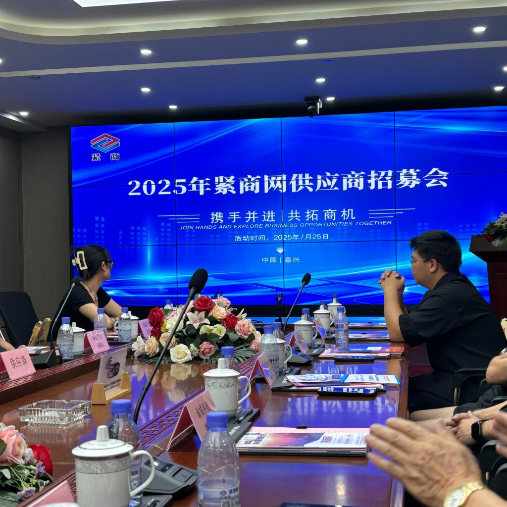 Ceiling Tool Gun Manufacturer: Precision for Drywall Jobs