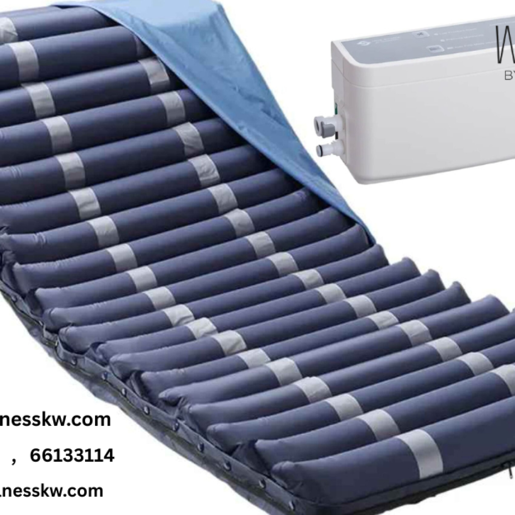 Home Healthcare Products Kuwait | Wellness By Ashraf & Co