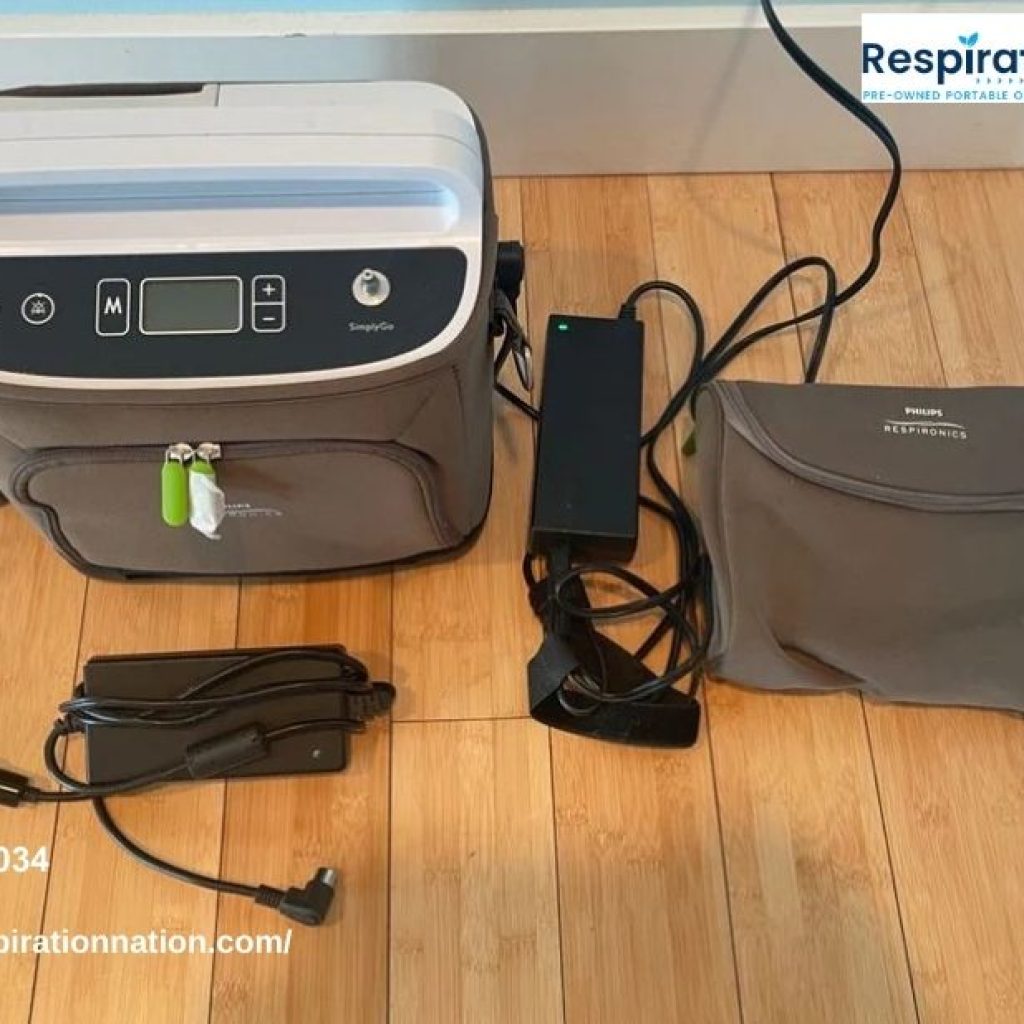 Used Oxygen Machine | Respirationnation.com Used Oxygen Machine | Respirationnation.com