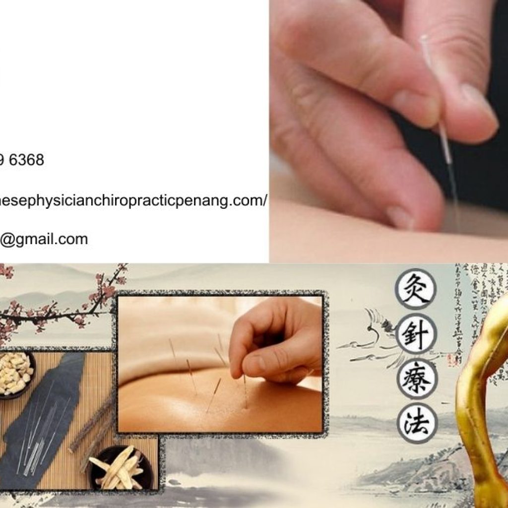 Best Chiropractor In Penang | Tcmchinesephysicianchiropracticpenang.com Best Chiropractor In Penang | Tcmchinesephysicianchiropracticpenang.com