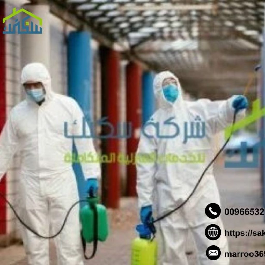 شركة متخصصة في صيانة الأفران في الجبيل للمطابخ السكنية