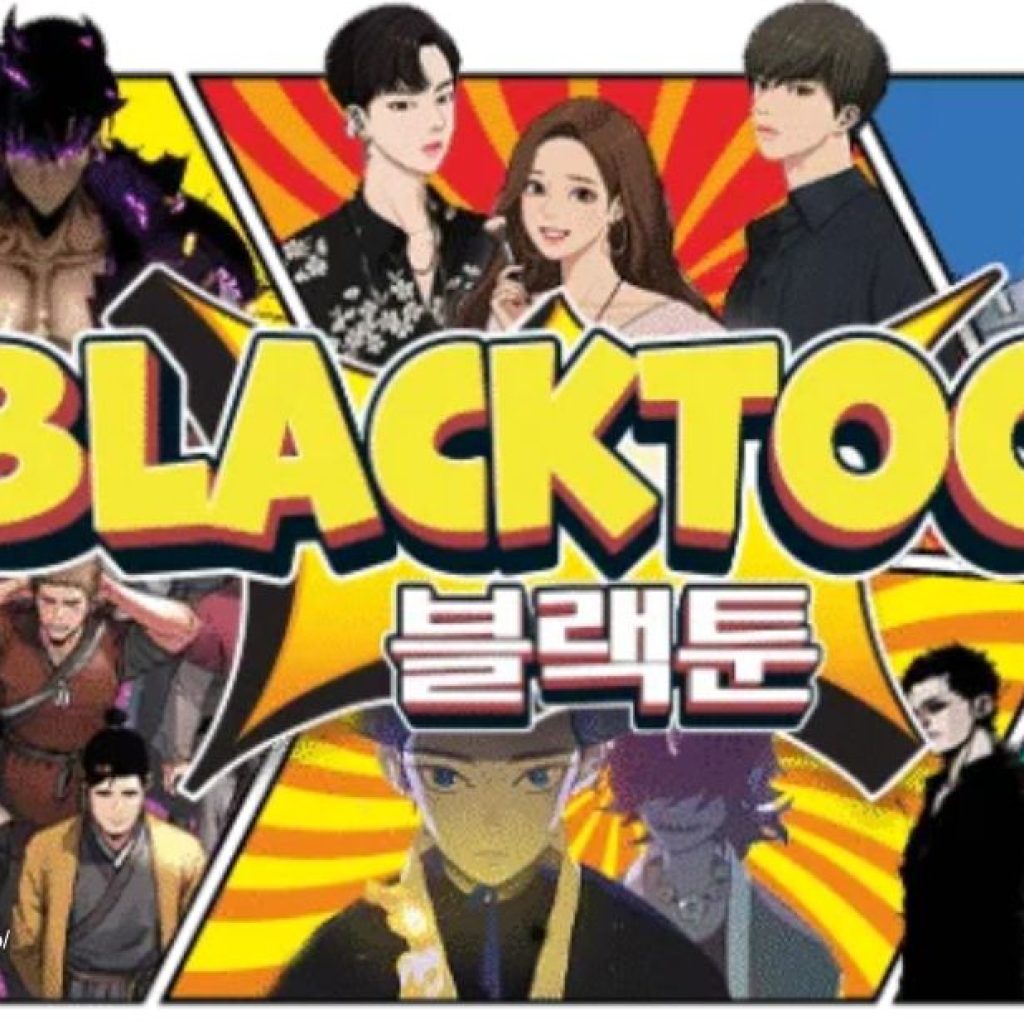 블랙툰 웹툰 플랫폼 | 블랙툰 블랙툰 웹툰 플랫폼 | 블랙툰