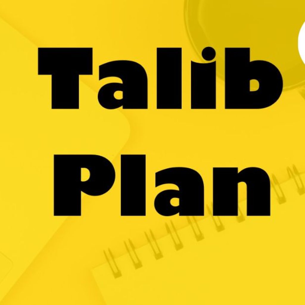 Learn Quran Tajweed Online Free: Start Your Guided Pronunciation