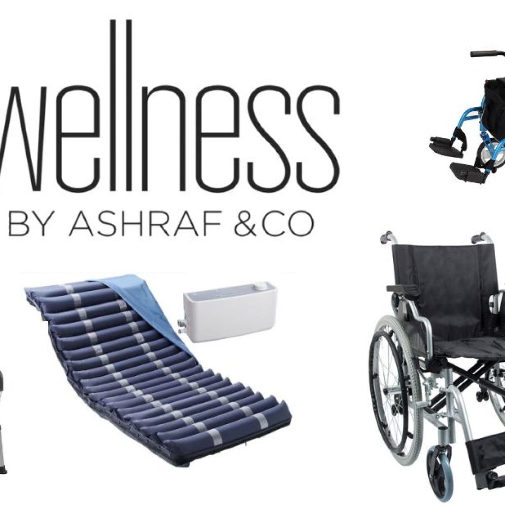 Mobility Support for Seniors in Kuwait: Safe, Ergonomic Walkers Mobility Support for Seniors in Kuwait: Safe, Ergonomic Walkers