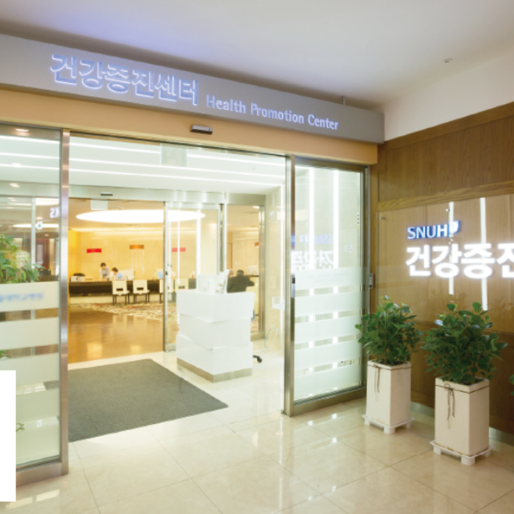 Tailored Healthcare Experiences in Korea for International Patients