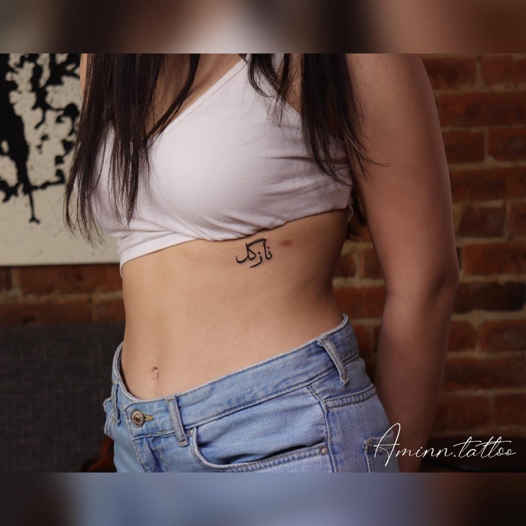 Elegant Fine Line Tattoos in the City by Expert Artists Elegant Fine Line Tattoos in the City by Expert Artists