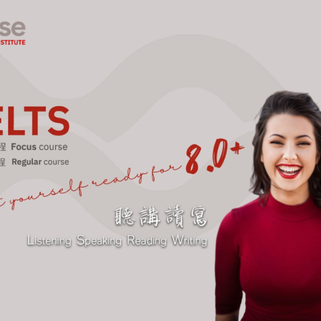 Achieve Your Spanish Certification: Master the DELE Path Achieve Your Spanish Certification: Master the DELE Path