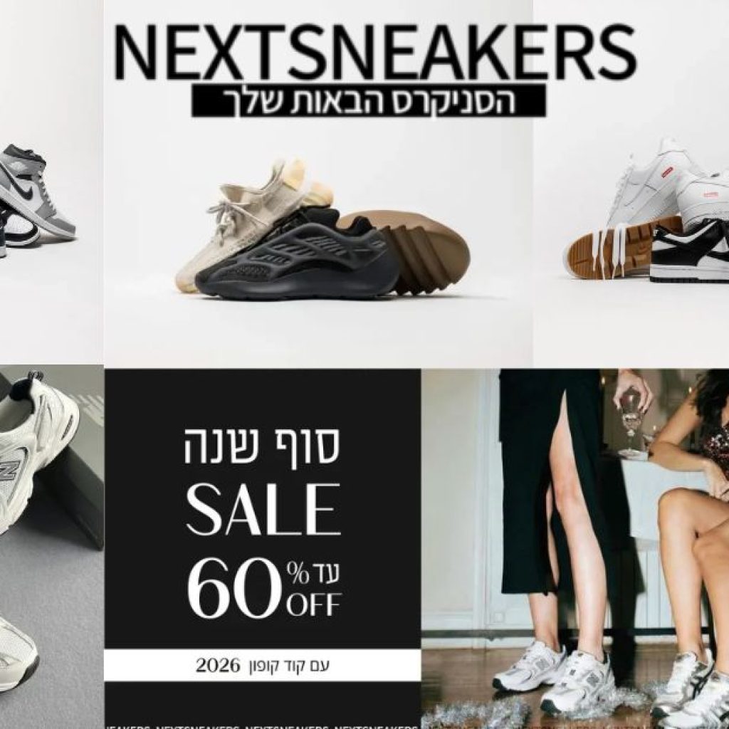 מראה אלגנטי: נעלי פוטי מלמעלה בגוון סגול עדין מראה אלגנטי: נעלי פוטי מלמעלה בגוון סגול עדין