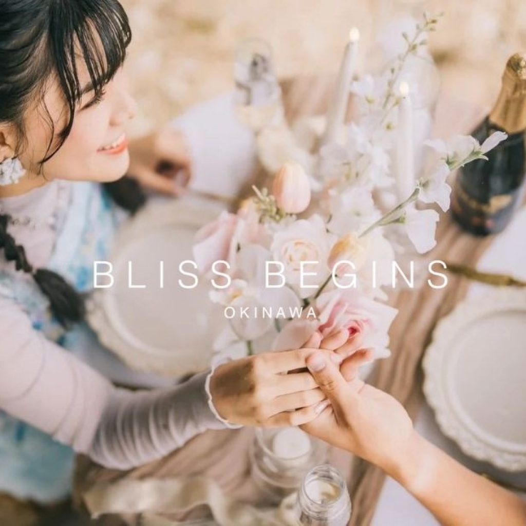 Dream Okinawa Weddings: Bespoke Island Celebrations Dream Okinawa Weddings: Bespoke Island Celebrations