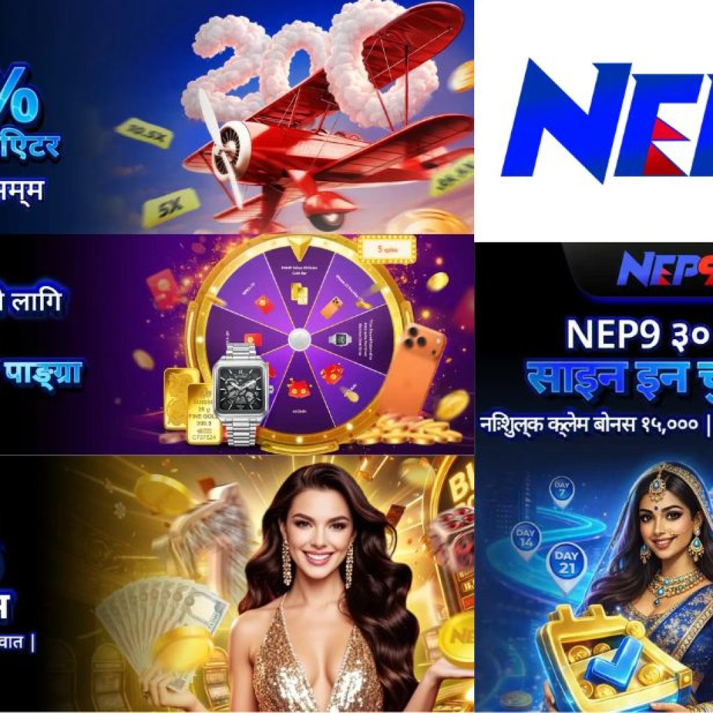 Discover the Nep9bet Experience on Mobile Discover the Nep9bet Experience on Mobile