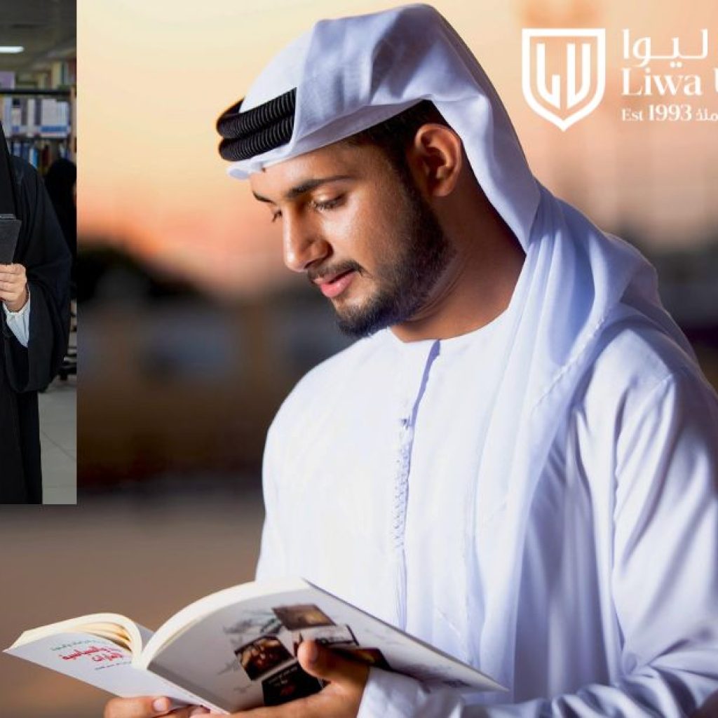 دليل شامل لمسار الدراسات العليا في الإعلام والاتصال المهني