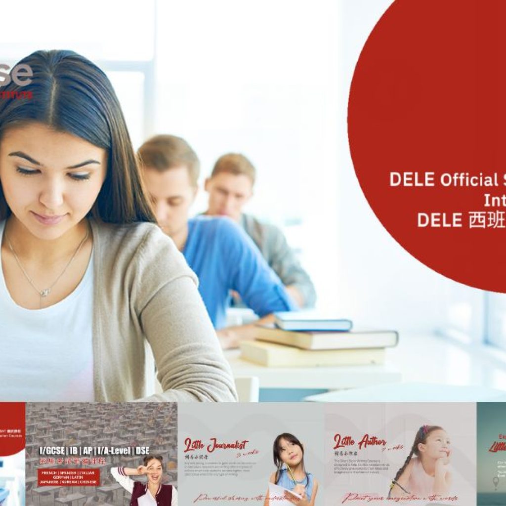 Achieve DALF success: French exams in Hong Kong