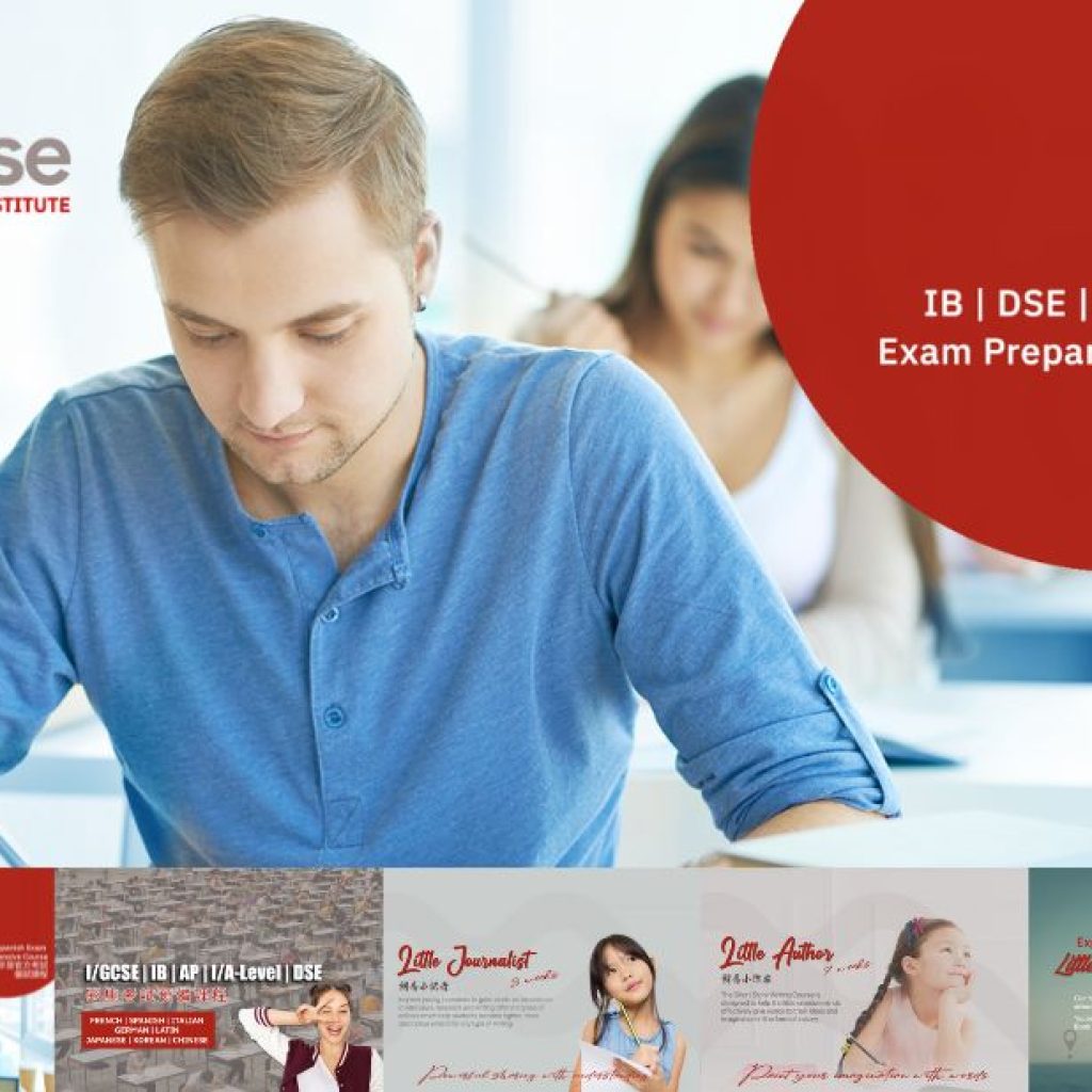 Gcse Chinese | IMMERSE LANGUAGES INSTITUTE