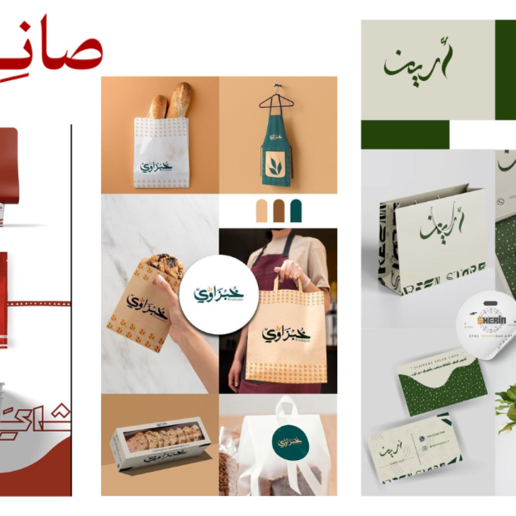 ابداع تصميم منشورات شبكات التواصل باحترافية وبساطة ابداع تصميم منشورات شبكات التواصل باحترافية وبساطة