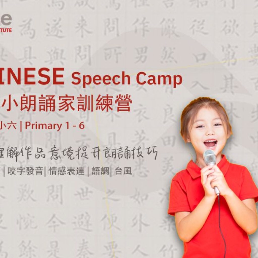 Ace the TOPIK: Premium Korean Exam Prep in Hong Kong