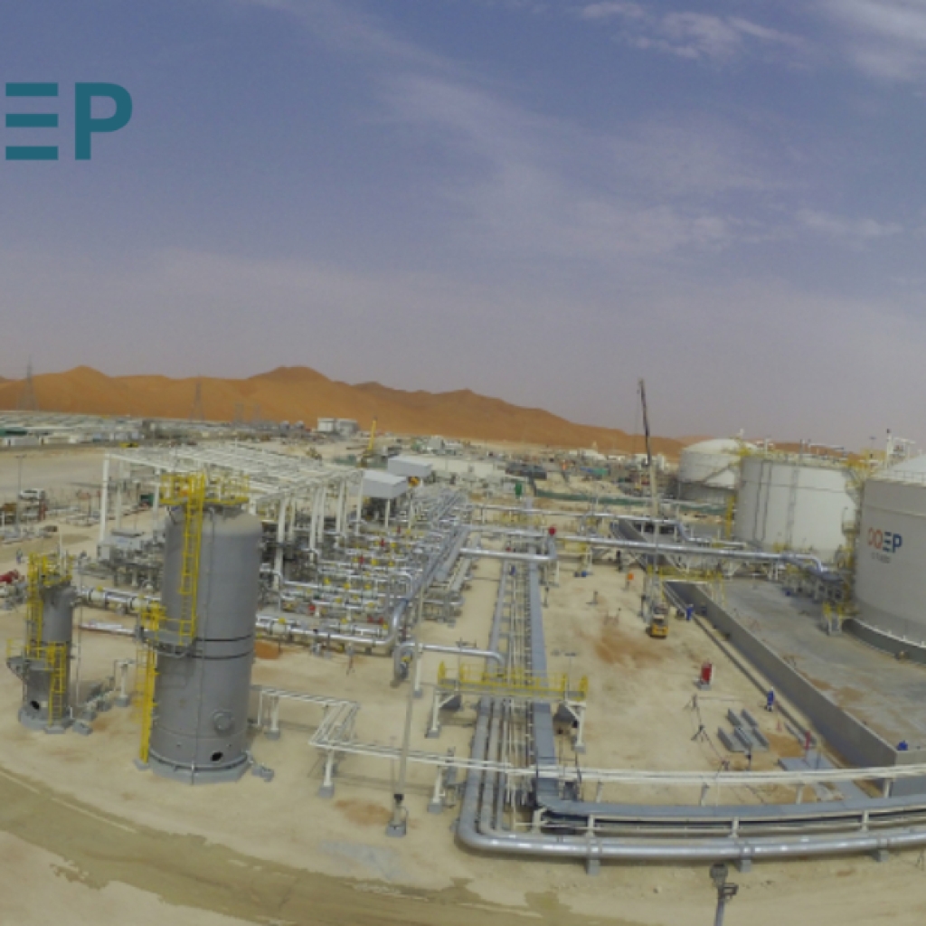 Oman’s Upstream Energy Scene: Exploration, Production & Policy Updates Oman’s Upstream Energy Scene: Exploration, Production & Policy Updates