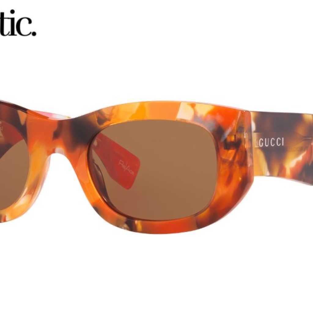 Gafas de sol Fendi: estilo y lujo a un clic Gafas de sol Fendi: estilo y lujo a un clic
