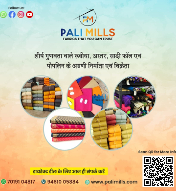 Top Poplin Fabric Manufacturers & Suppliers – Pali Mills