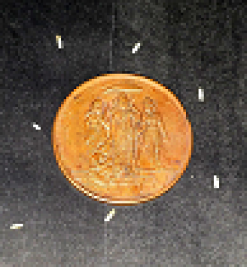 Rice Puller Coin For Sale | Chemical Rice Puller